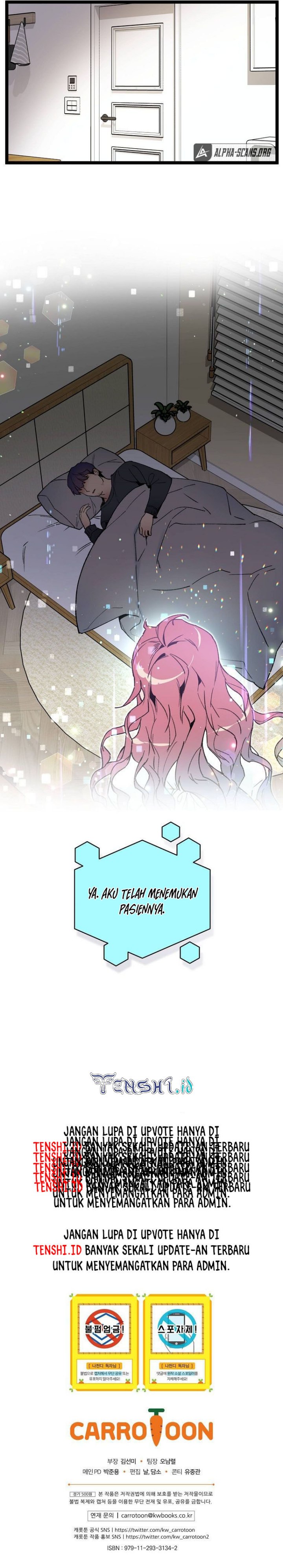 image-komik-i-am-alone-genius-dna-chapter-76-11/14