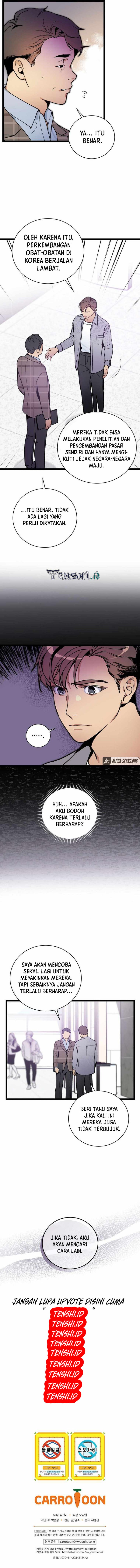 image-komik-i-am-alone-genius-dna-chapter-77-10/13