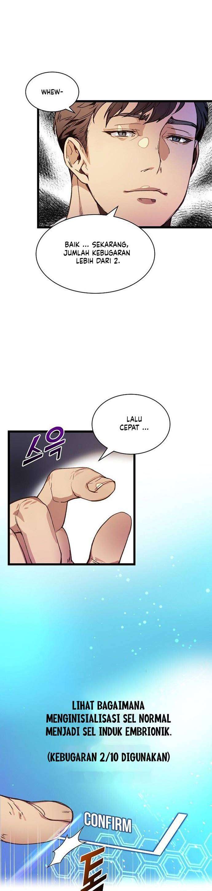 image-komik-i-am-alone-genius-dna-chapter-8-22/41