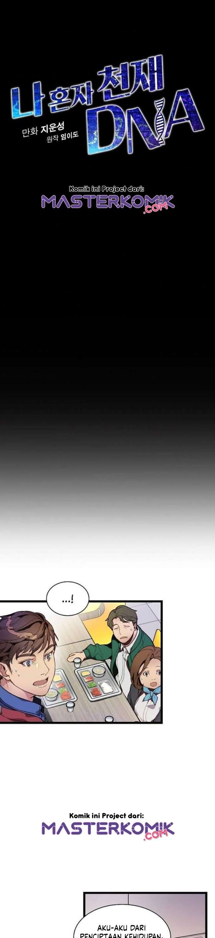 image-komik-i-am-alone-genius-dna-chapter-9-5/38