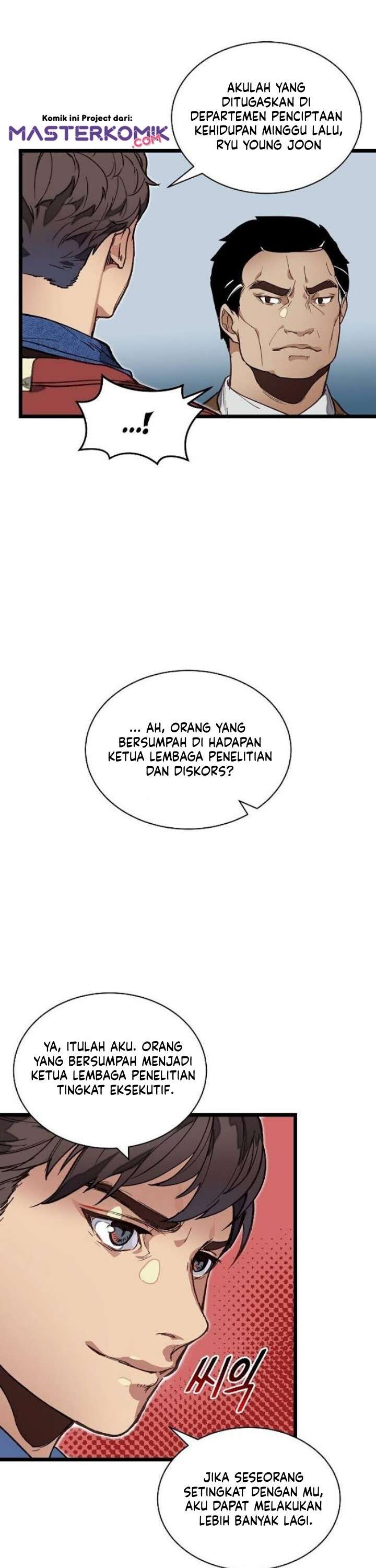 image-komik-i-am-alone-genius-dna-chapter-9-22/38
