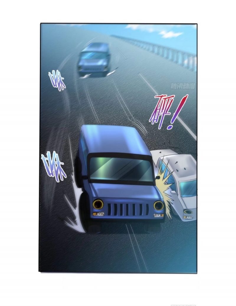 image-komik-i-am-daxianzun-chapter-01-26/50