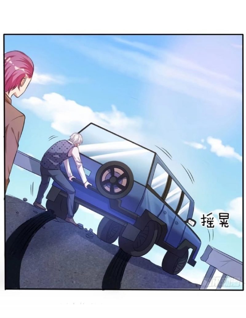 image-komik-i-am-daxianzun-chapter-01-31/50