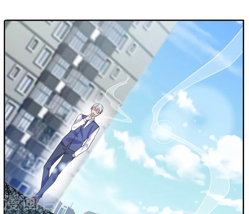 image-komik-i-am-daxianzun-chapter-06-1/24