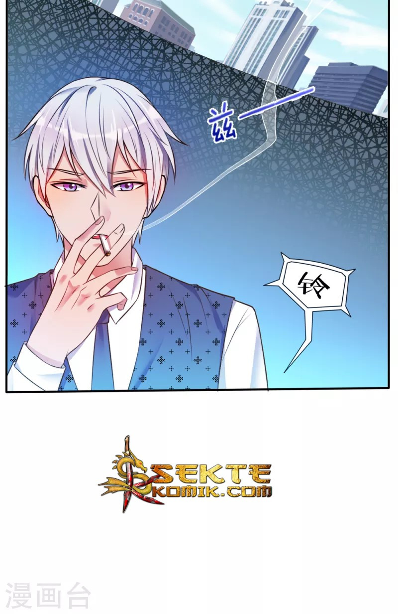 image-komik-i-am-daxianzun-chapter-06-2/24