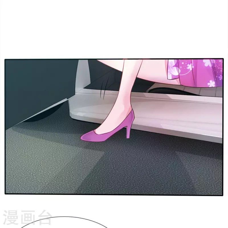 image-komik-i-am-daxianzun-chapter-07-12/21