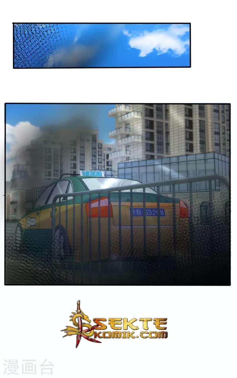 image-komik-i-am-daxianzun-chapter-08-3/25