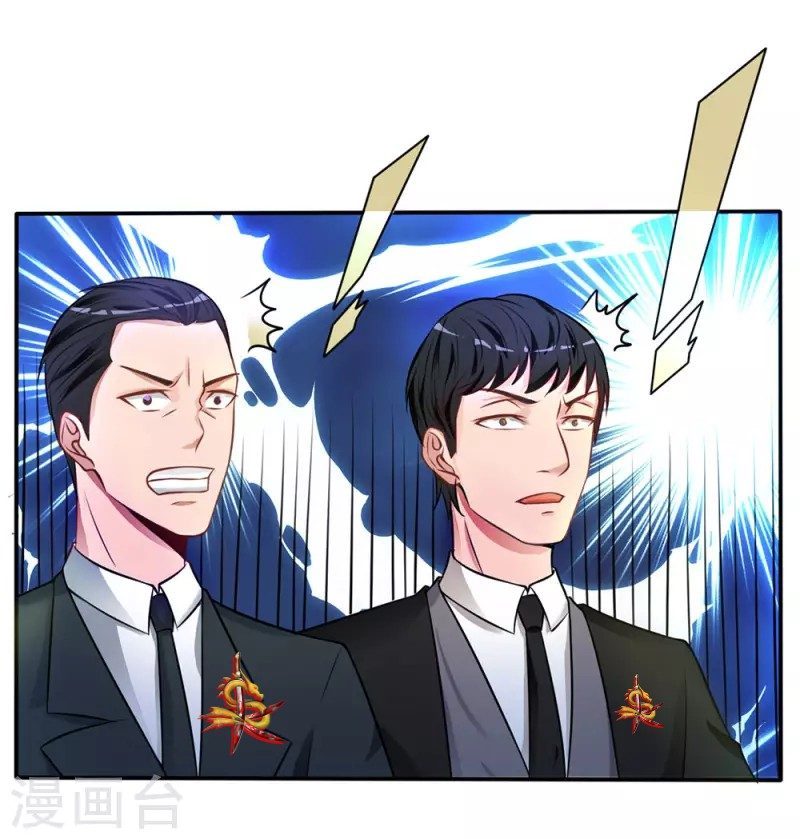 image-komik-i-am-daxianzun-chapter-09-6/21