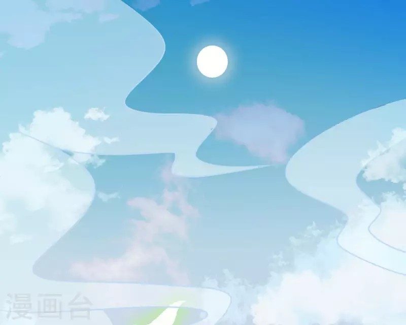 image-komik-i-am-daxianzun-chapter-10-17/33