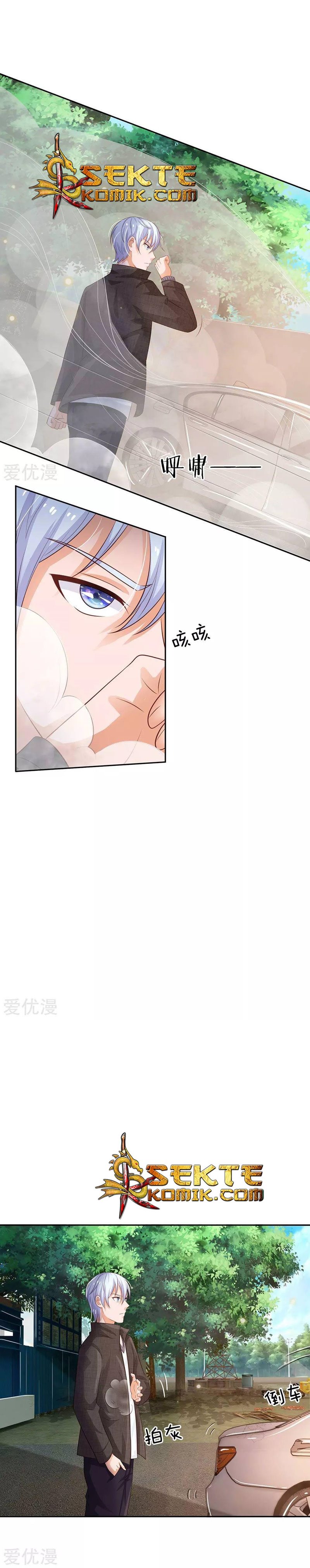 image-komik-i-am-daxianzun-chapter-100-3/7