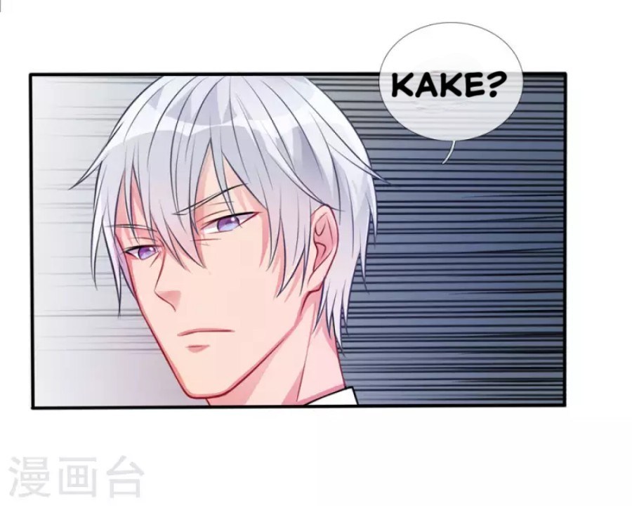 image-komik-i-am-daxianzun-chapter-11-7/25