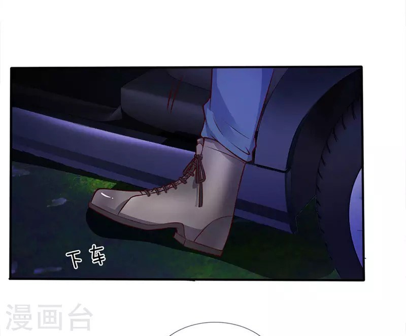 image-komik-i-am-daxianzun-chapter-12-6/25