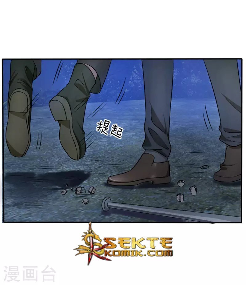 image-komik-i-am-daxianzun-chapter-12-19/25