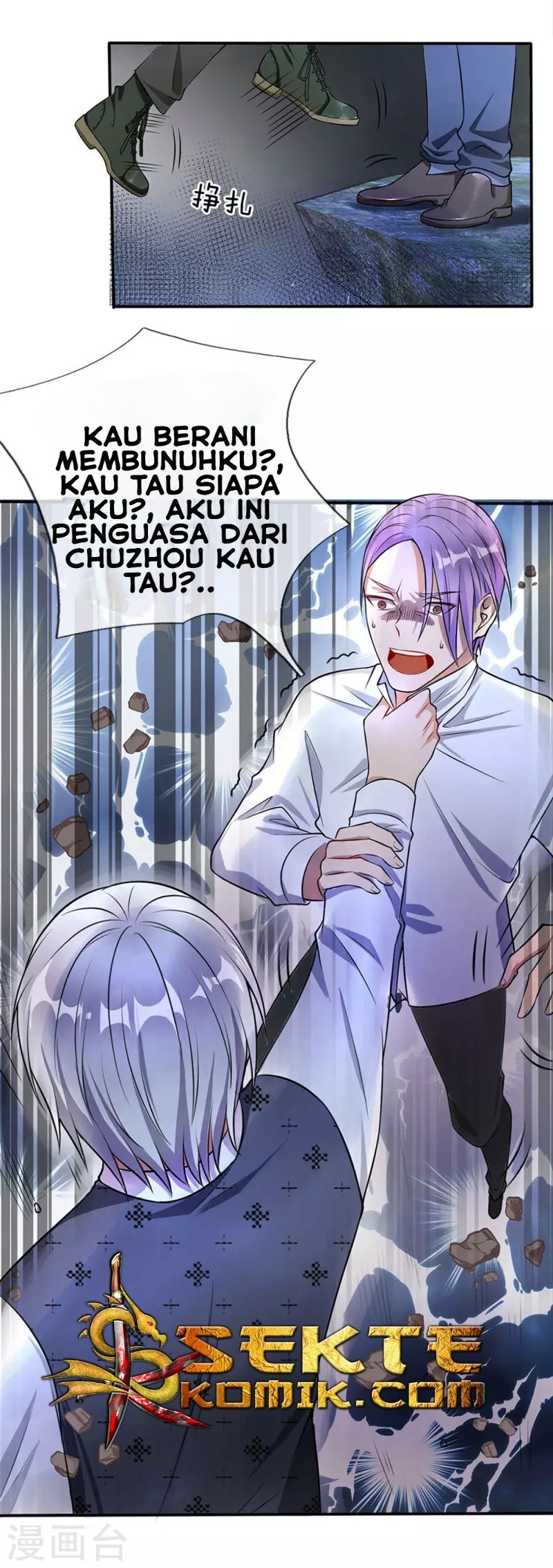 image-komik-i-am-daxianzun-chapter-12-21/25