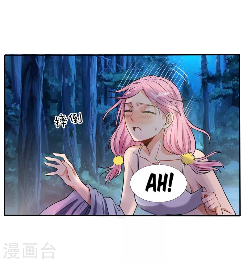 image-komik-i-am-daxianzun-chapter-13-7/43