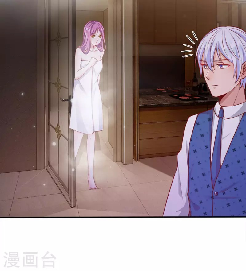 image-komik-i-am-daxianzun-chapter-13-13/43