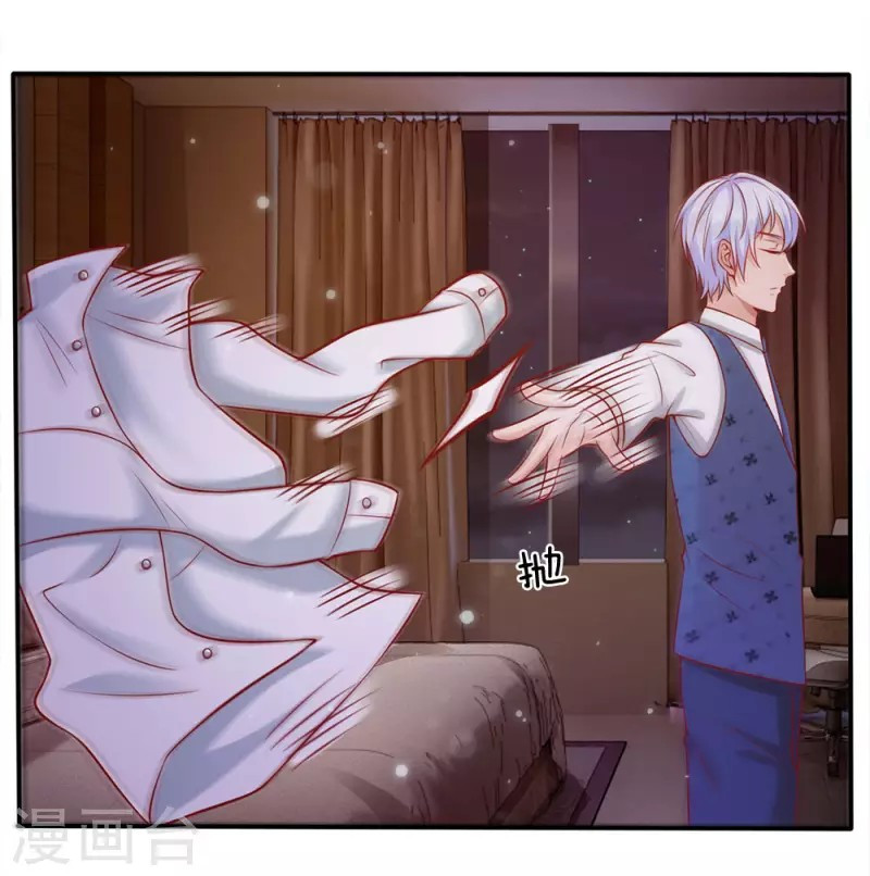 image-komik-i-am-daxianzun-chapter-13-14/43