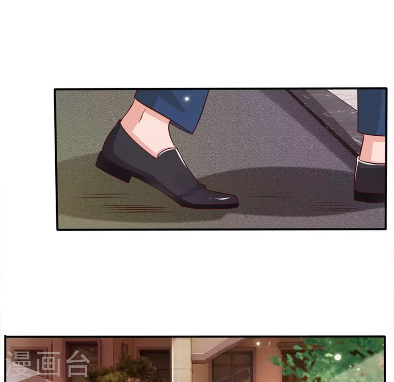 image-komik-i-am-daxianzun-chapter-13-33/43