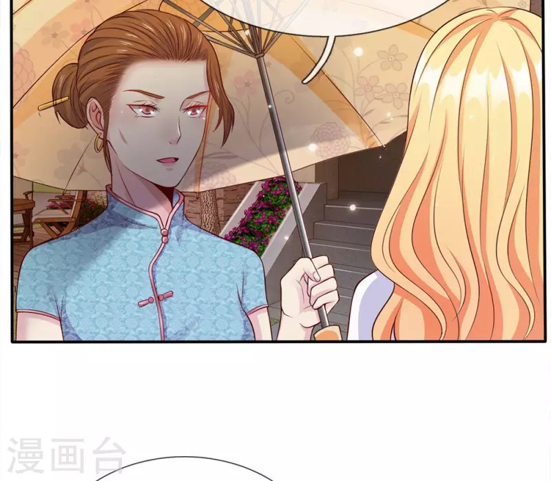 image-komik-i-am-daxianzun-chapter-13-35/43