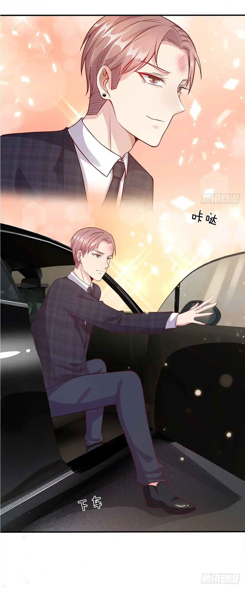 image-komik-i-am-daxianzun-chapter-14-6/11