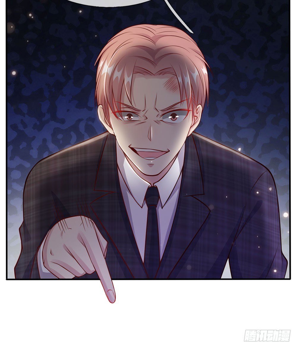 image-komik-i-am-daxianzun-chapter-15-14/27