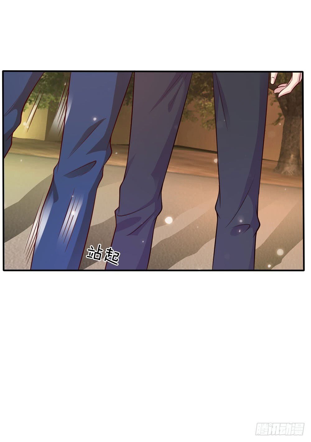 image-komik-i-am-daxianzun-chapter-15-18/27