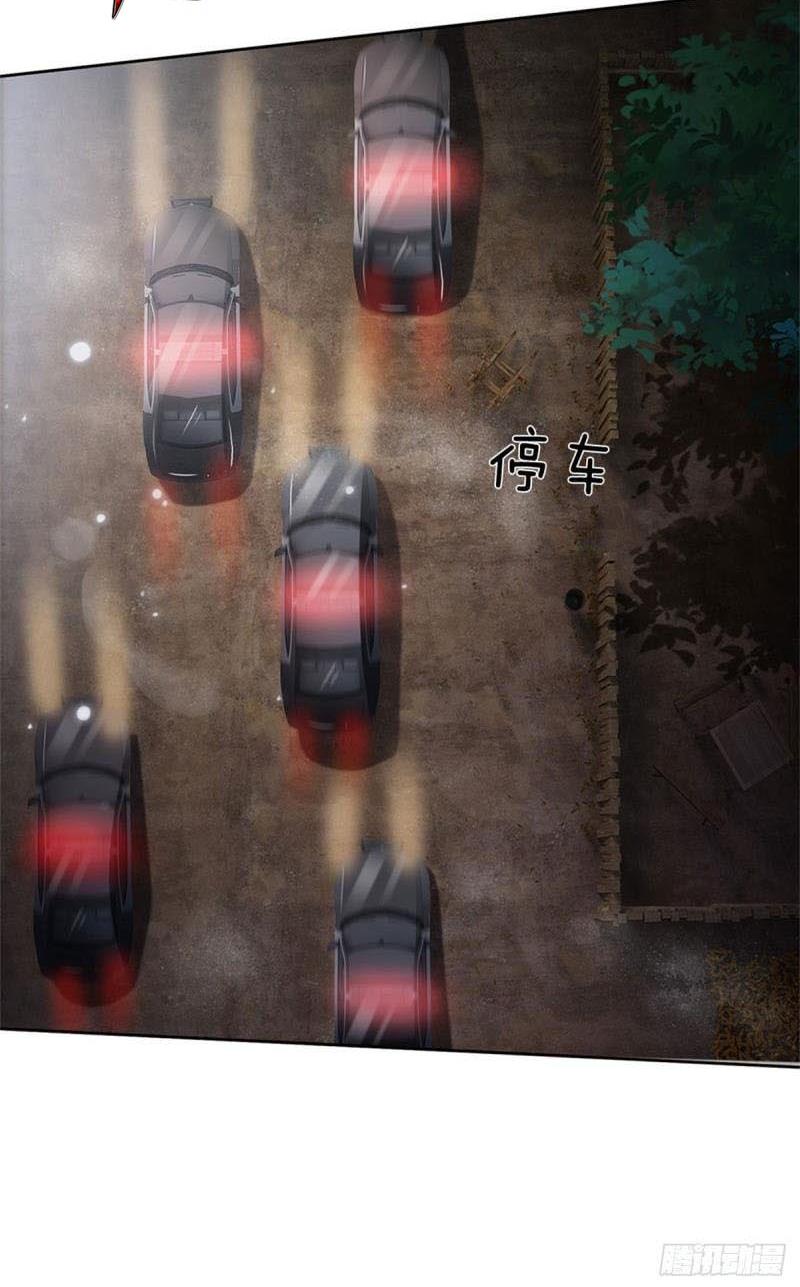 image-komik-i-am-daxianzun-chapter-159-19/28