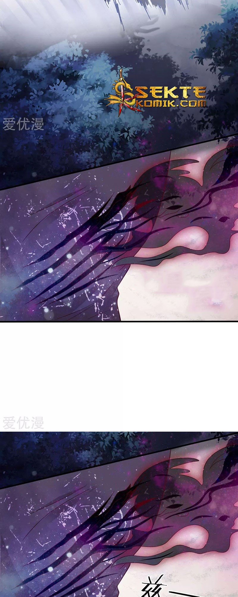 image-komik-i-am-daxianzun-chapter-169-4/21