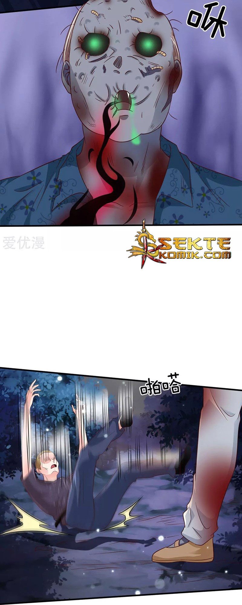 image-komik-i-am-daxianzun-chapter-169-6/21