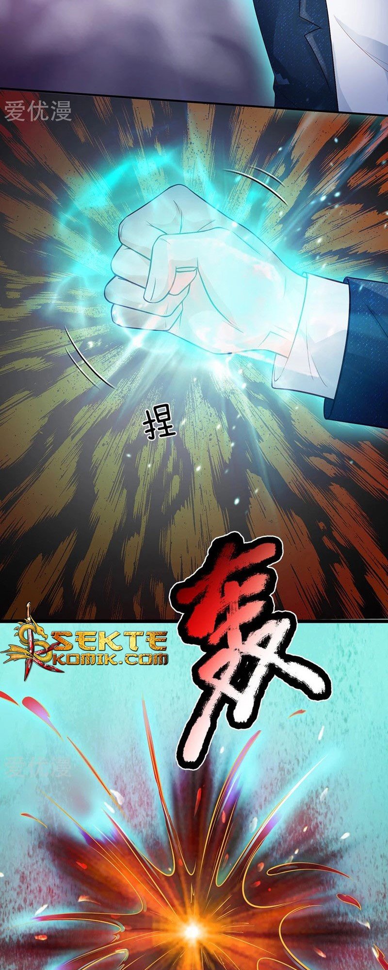 image-komik-i-am-daxianzun-chapter-170-5/22