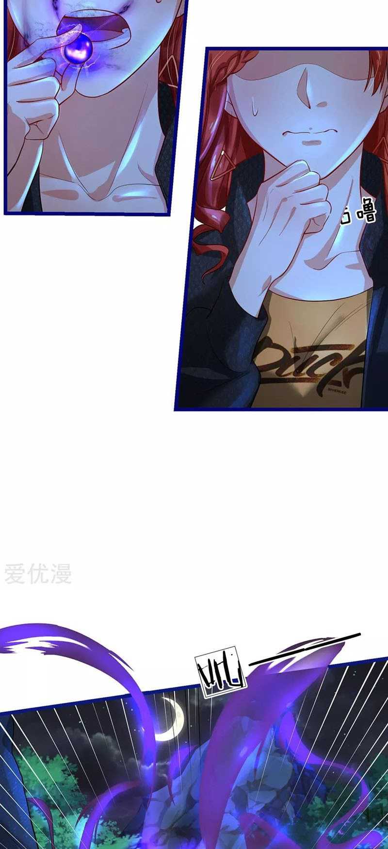 image-komik-i-am-daxianzun-chapter-172-19/23