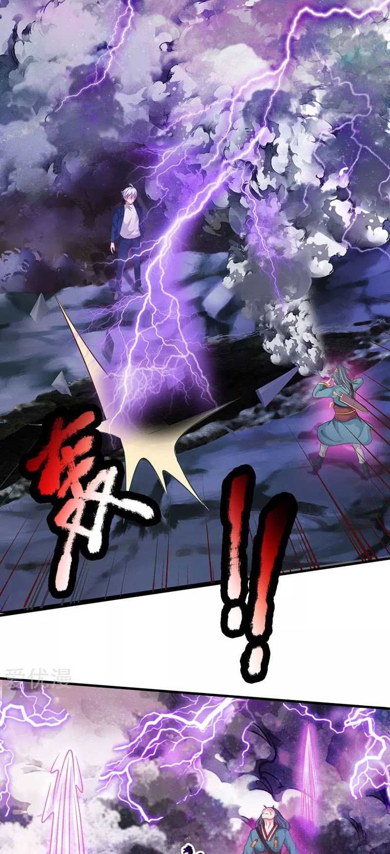 image-komik-i-am-daxianzun-chapter-174-16/24