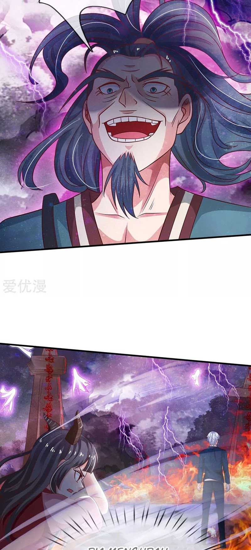 image-komik-i-am-daxianzun-chapter-174-20/24