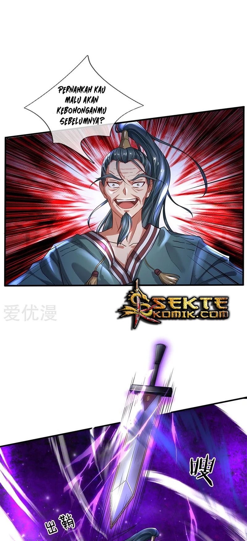 image-komik-i-am-daxianzun-chapter-175-7/24