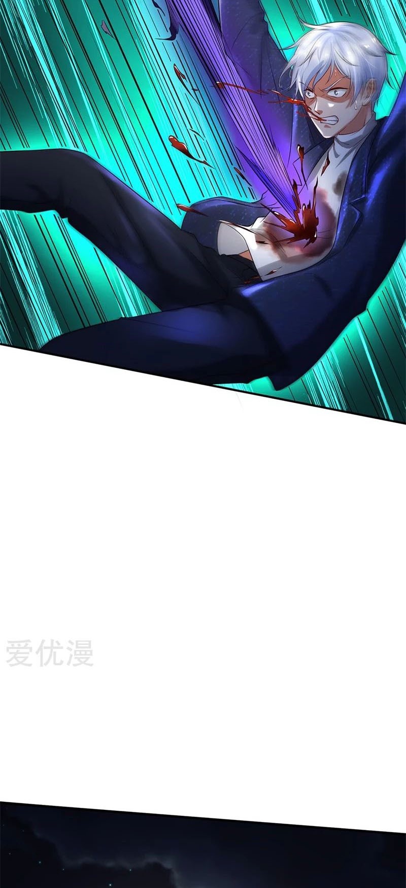 image-komik-i-am-daxianzun-chapter-175-11/24