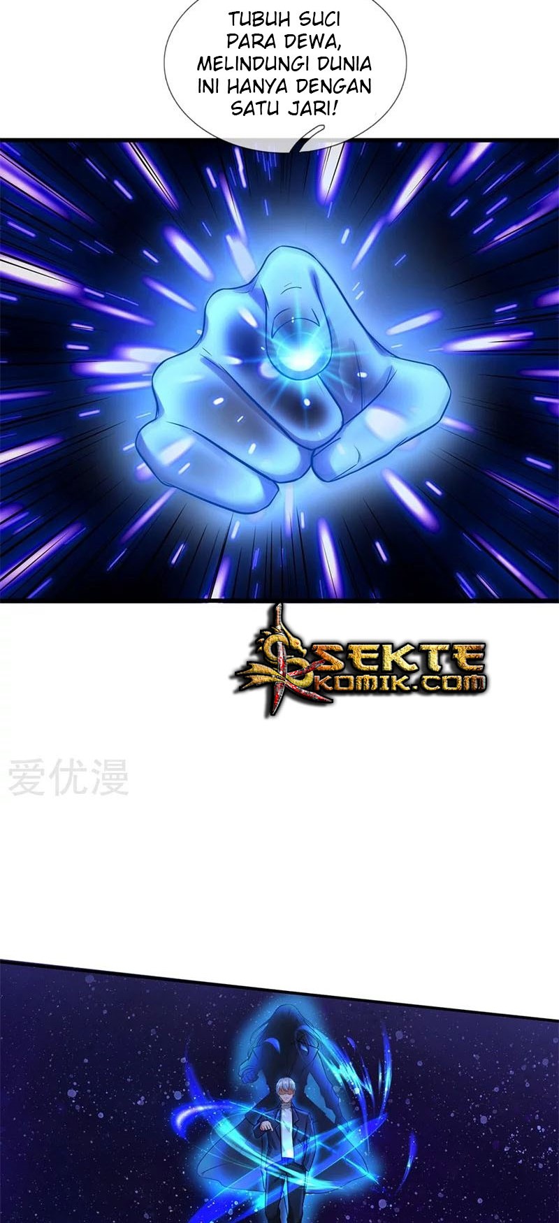 image-komik-i-am-daxianzun-chapter-175-17/24