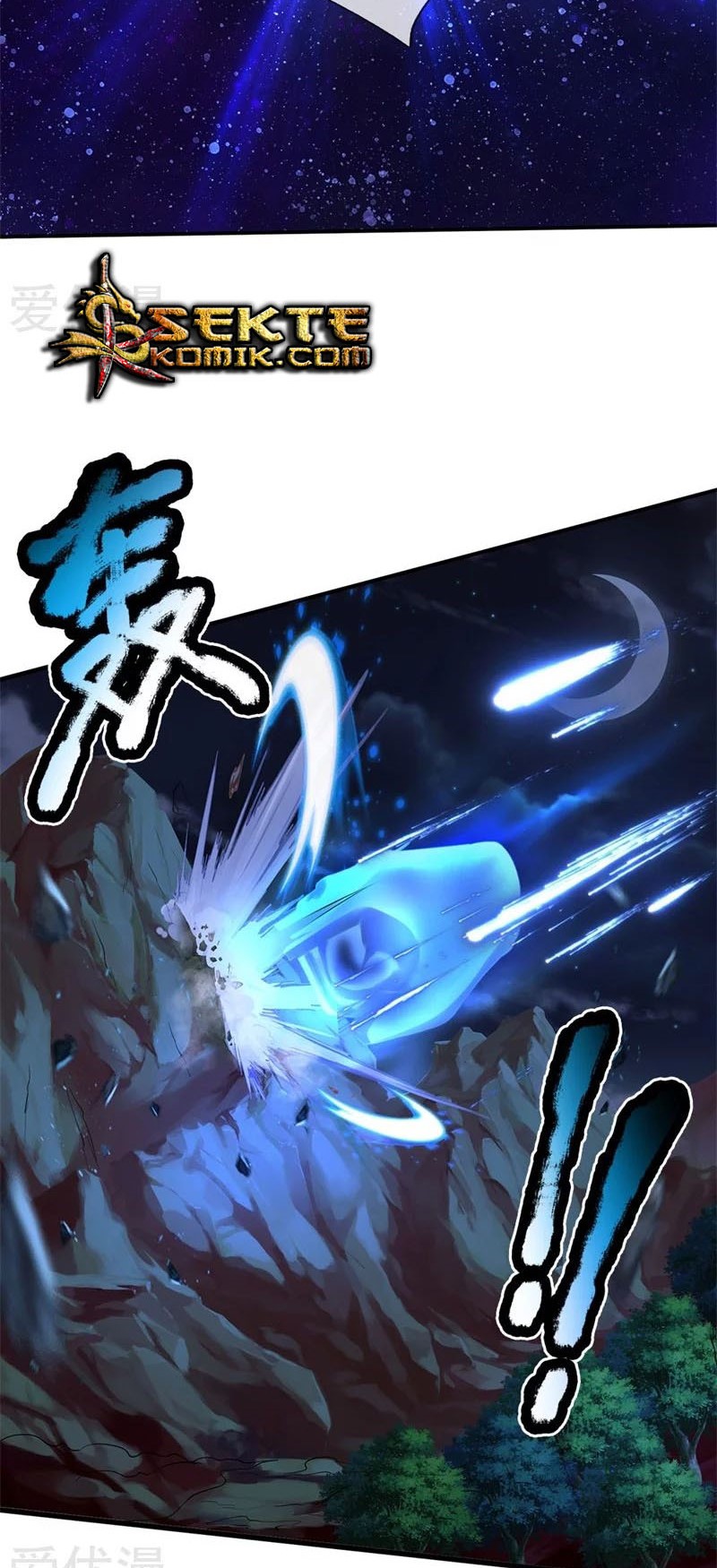 image-komik-i-am-daxianzun-chapter-175-19/24