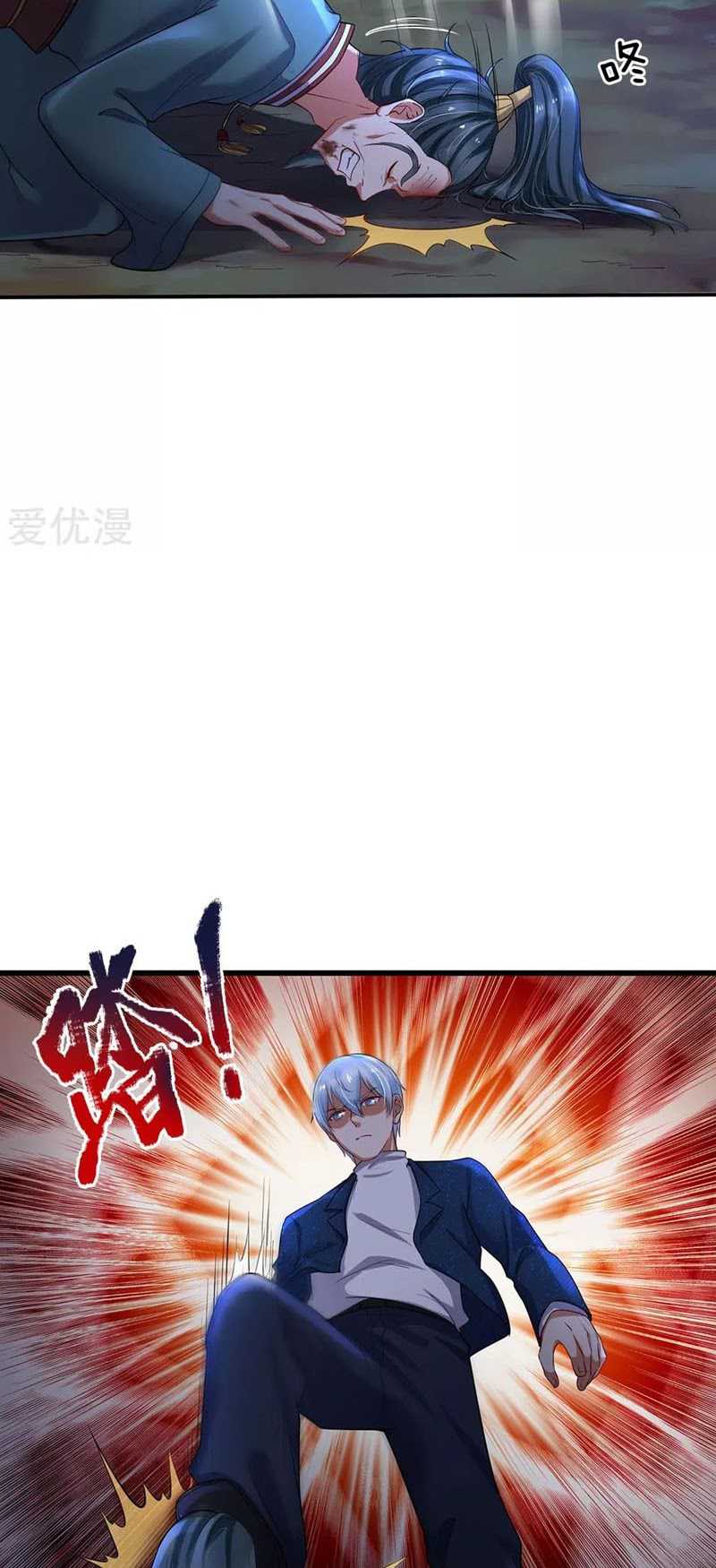 image-komik-i-am-daxianzun-chapter-176-4/22