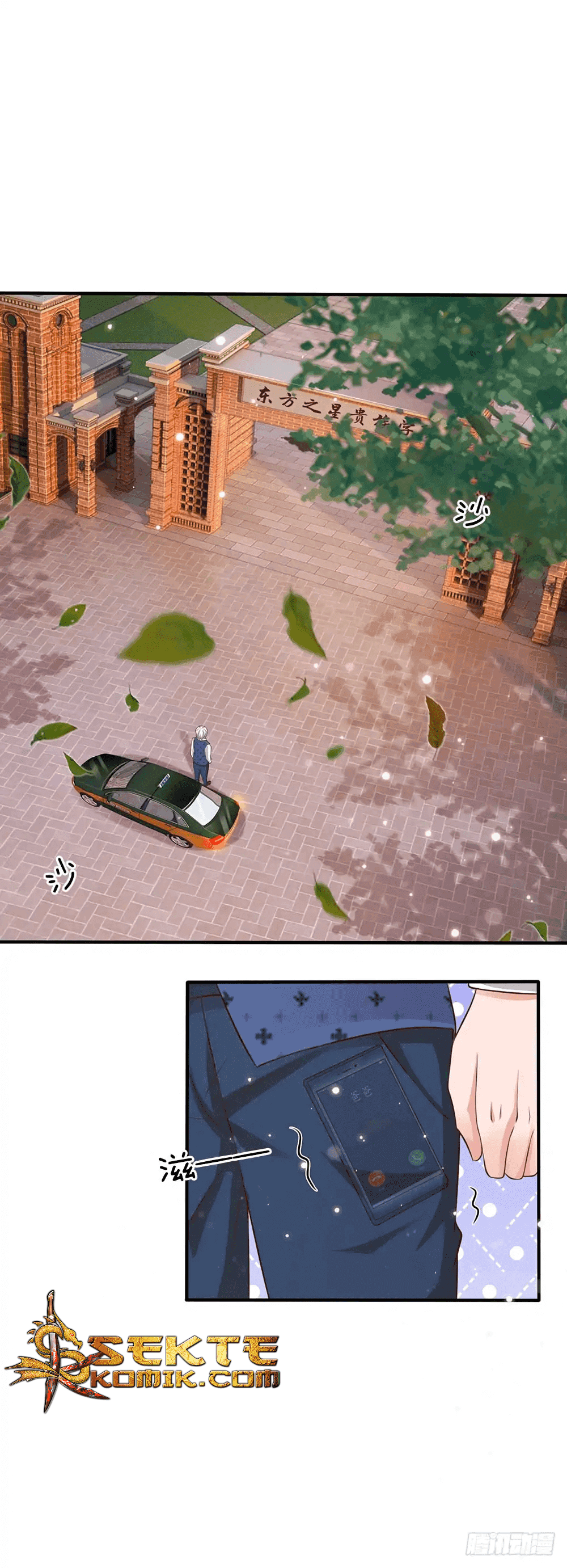 image-komik-i-am-daxianzun-chapter-18-1/14