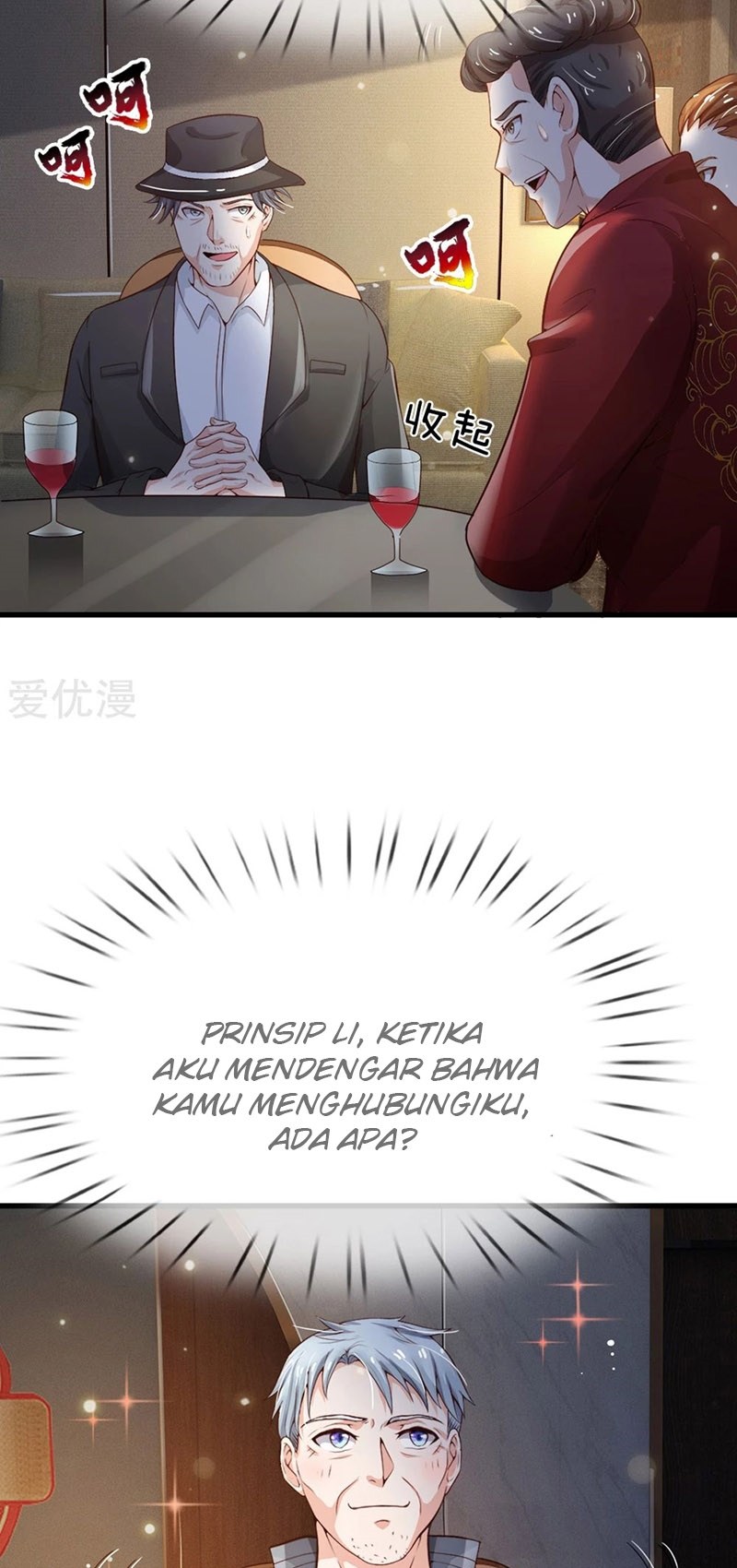 image-komik-i-am-daxianzun-chapter-182-3/21