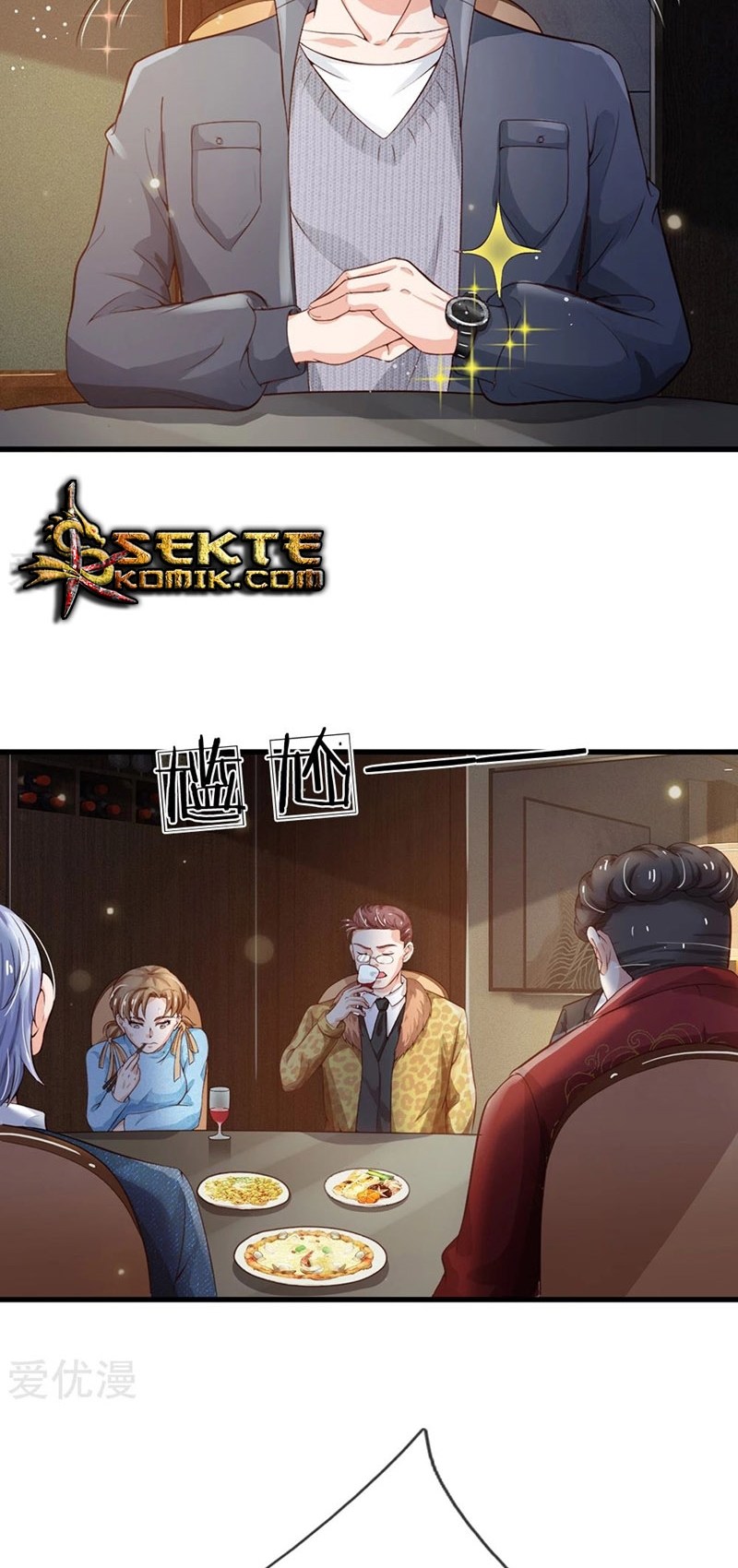 image-komik-i-am-daxianzun-chapter-182-4/21