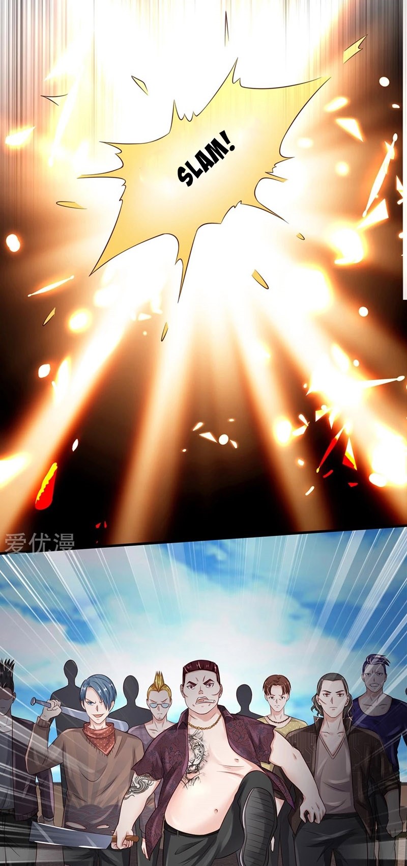 image-komik-i-am-daxianzun-chapter-185-5/22