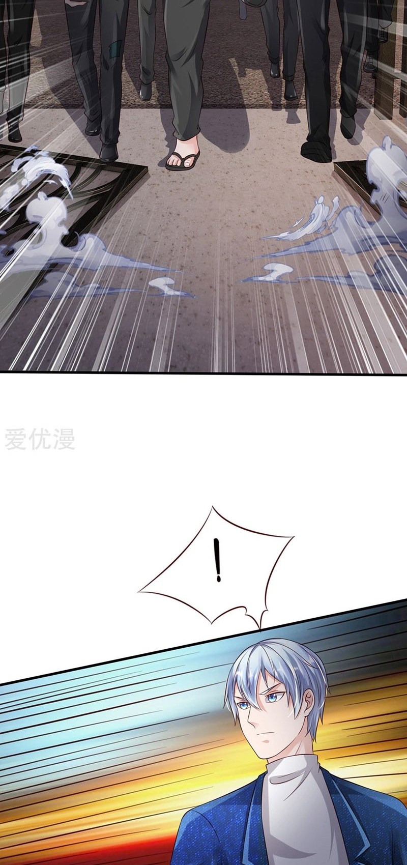 image-komik-i-am-daxianzun-chapter-185-6/22