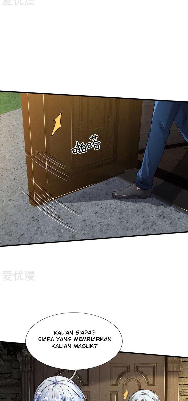 image-komik-i-am-daxianzun-chapter-185-8/22