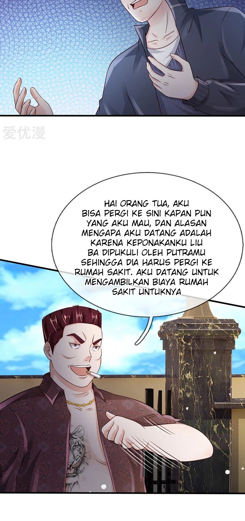 image-komik-i-am-daxianzun-chapter-185-12/22