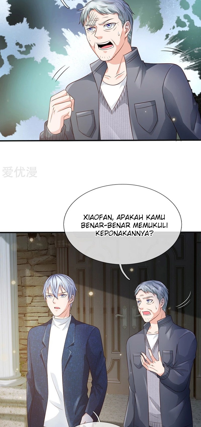 image-komik-i-am-daxianzun-chapter-185-14/22