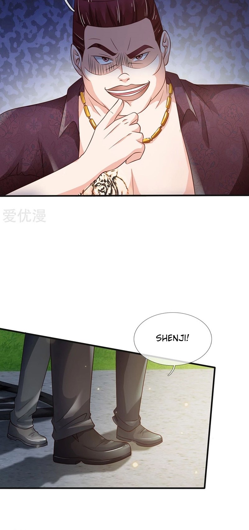 image-komik-i-am-daxianzun-chapter-185-18/22