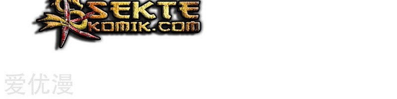 image-komik-i-am-daxianzun-chapter-185-20/22