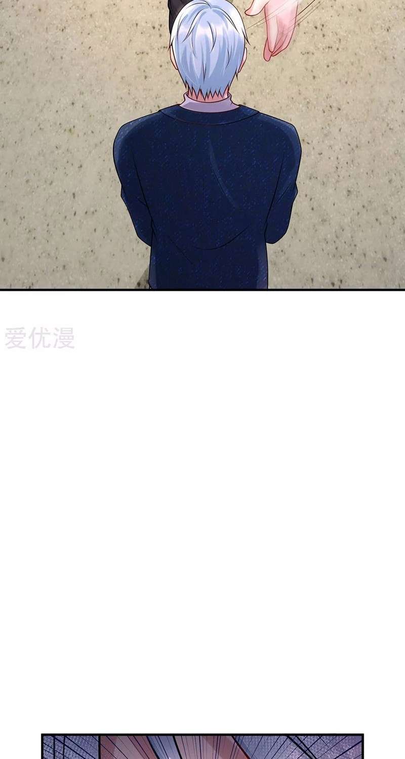 image-komik-i-am-daxianzun-chapter-187-4/26