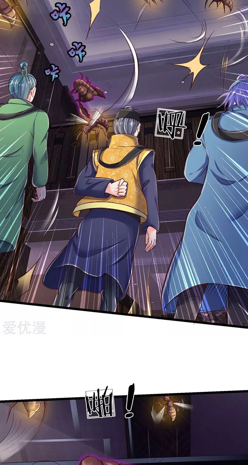 image-komik-i-am-daxianzun-chapter-189-2/21